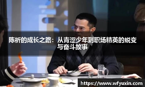 mk体育官方网址