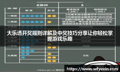 mk体育全站