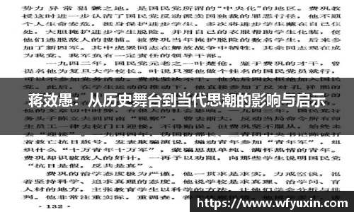 mk体育网站