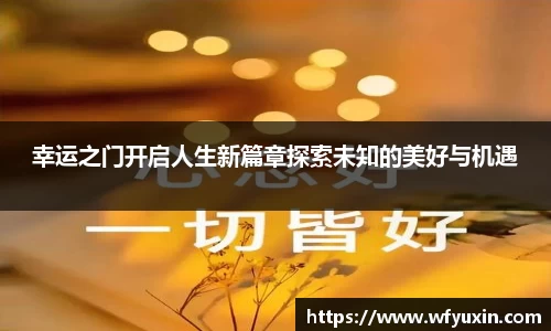 mk体育官方网址