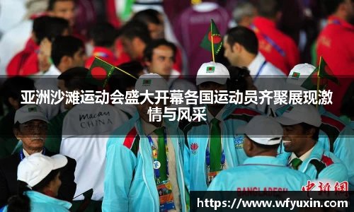 mk体育在线