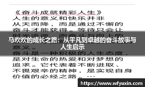 mk体育官方网址