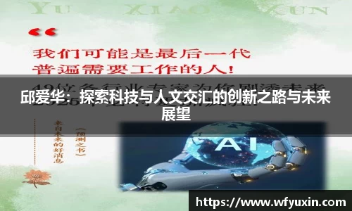 mk体育在线
