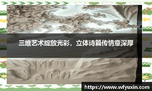 mk体育在线