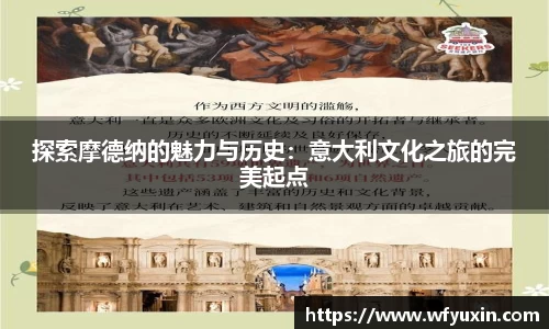 mk体育网站