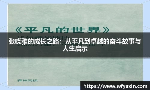 mk体育官方网址