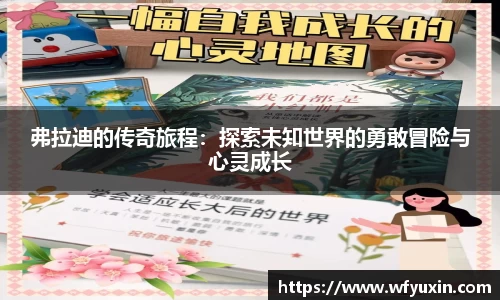 mk体育官方网址
