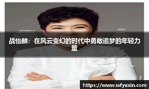 mk体育官方网址