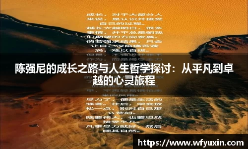 mk体育官方网址