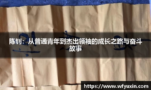 mk体育全站