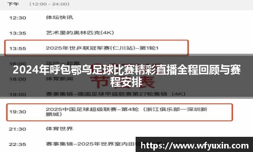 mk体育官方网址
