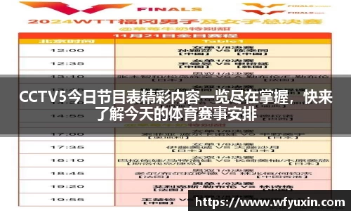 mk体育官方网址