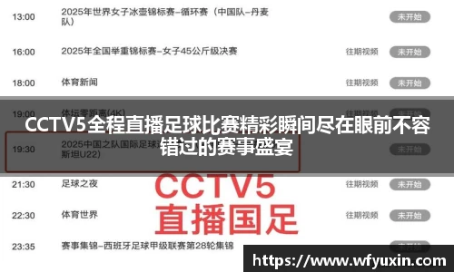 mk体育官方网址