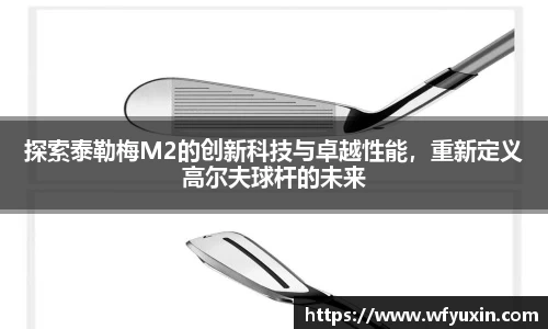 mk体育官方网址