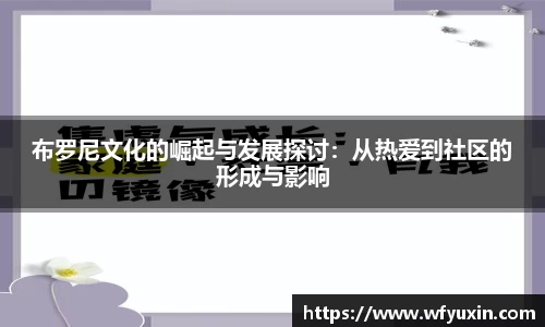 mk体育网站