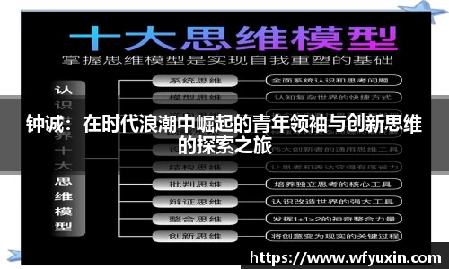 mk体育官方网址