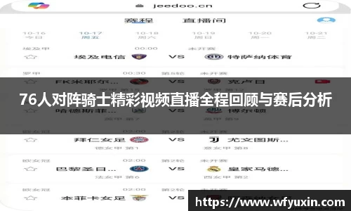 mk体育网站