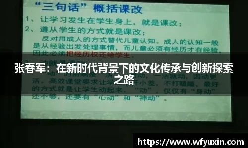 mk体育官方网址