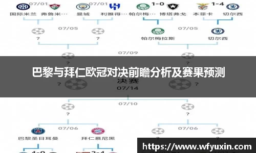 mk体育官方网址