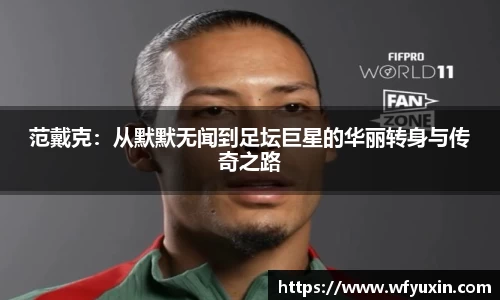 mk体育官方网址